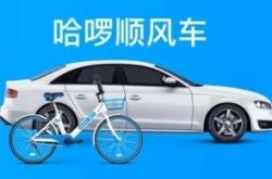（7分钟教程）萍乡工业园区哪个厂招人_哔哩哔哩-3